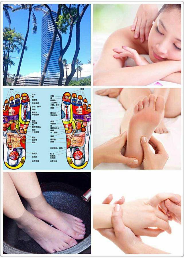 Guam Therapist